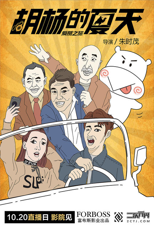 高中毕业证有用吗已经本科了